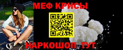 дистиллят марихуана Будённовск