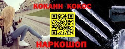 дистиллят марихуана Будённовск