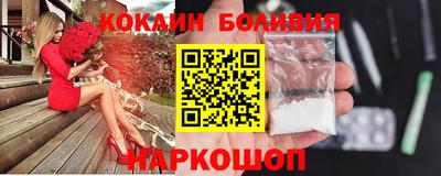 меф Бугуруслан