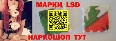 дистиллят марихуана Будённовск