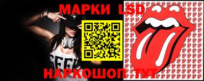 дистиллят марихуана Будённовск