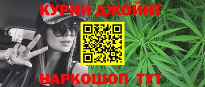 дистиллят марихуана Будённовск