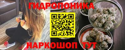 меф Бугуруслан