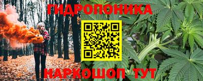 меф Бугуруслан