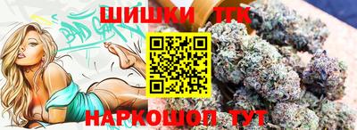 меф Бугуруслан