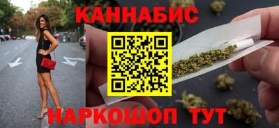 дистиллят марихуана Будённовск