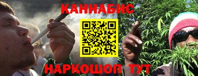 дистиллят марихуана Будённовск