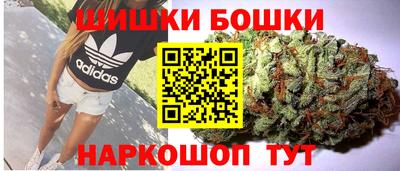меф Бугуруслан