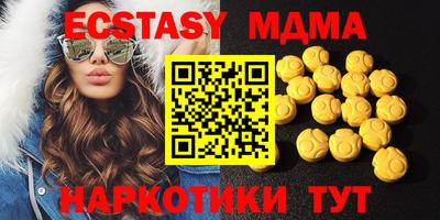 дистиллят марихуана Будённовск