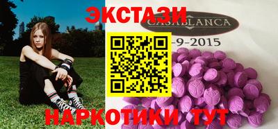 не бодяженный Бузулук