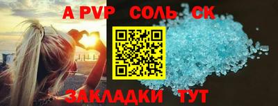 не бодяженный Бузулук