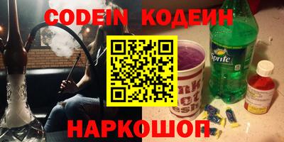 не бодяженный Бузулук