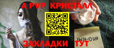 дистиллят марихуана Будённовск