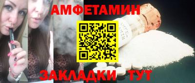 дистиллят марихуана Будённовск