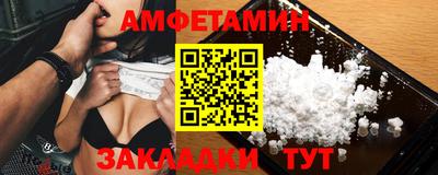 не бодяженный Бузулук
