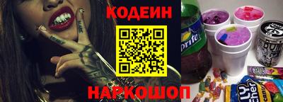 дистиллят марихуана Будённовск