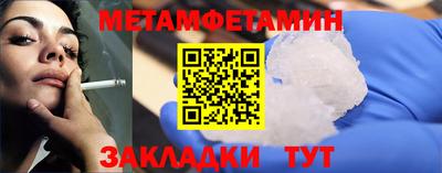 не бодяженный Бузулук
