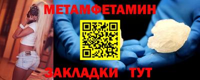 не бодяженный Бузулук