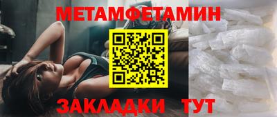 дистиллят марихуана Будённовск
