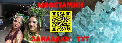 не бодяженный Бузулук