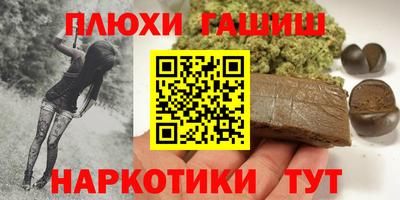 не бодяженный Бузулук