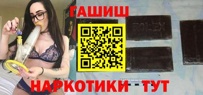 не бодяженный Бузулук