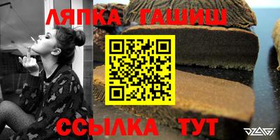 меф Бугуруслан