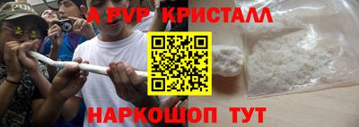 дистиллят марихуана Будённовск