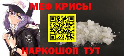 дистиллят марихуана Будённовск