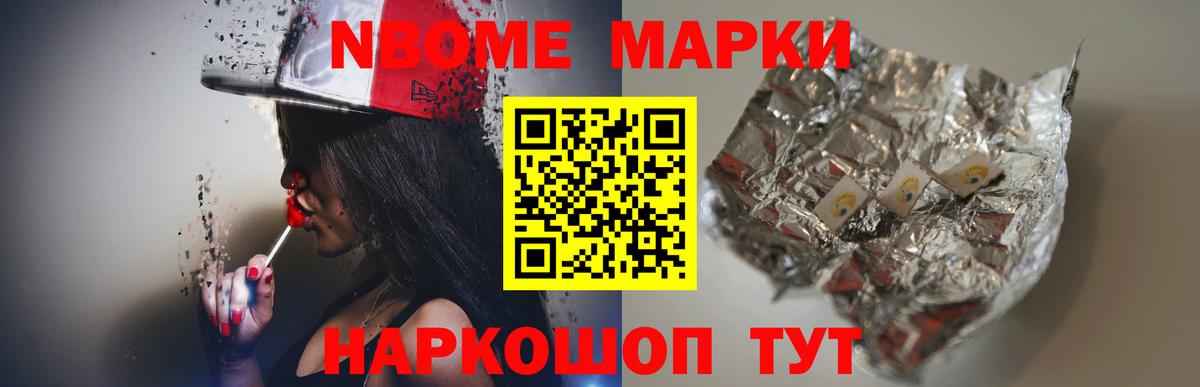 Котлас  hydra сайт  Вход с VPN  ЛСД экстази кислота 